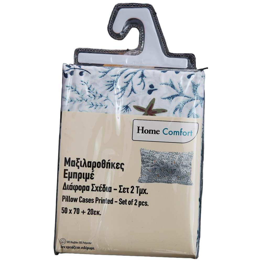 Home Comfort Μαξιλαροθήκες Small Floral Print σετ 2 50x70cm