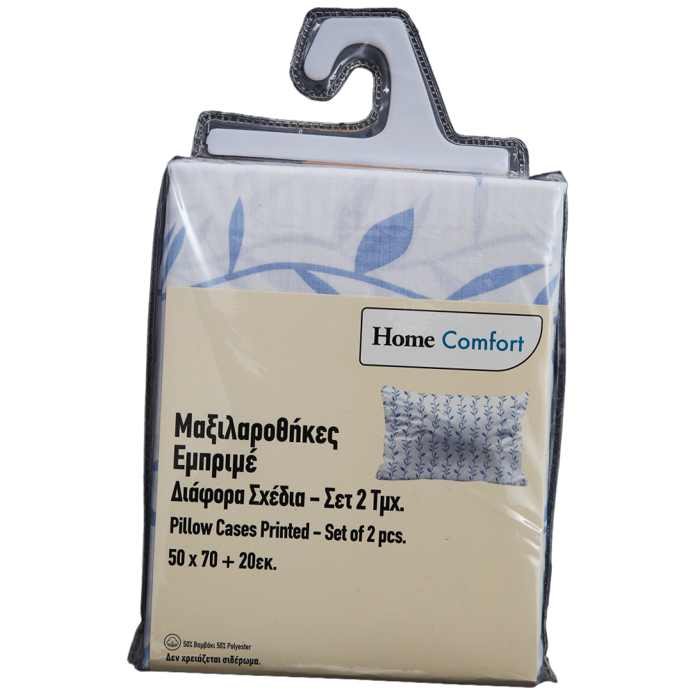 Home Comfort Μαξιλαροθήκη Floral Print Μπλε Σετ 2 50x70cm