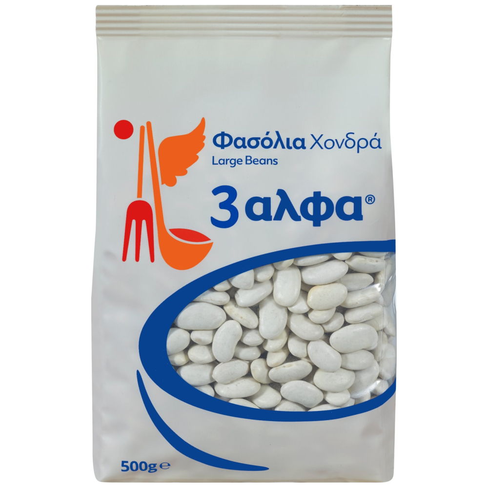 3αλφα Φασόλια Χονδρά 500gr