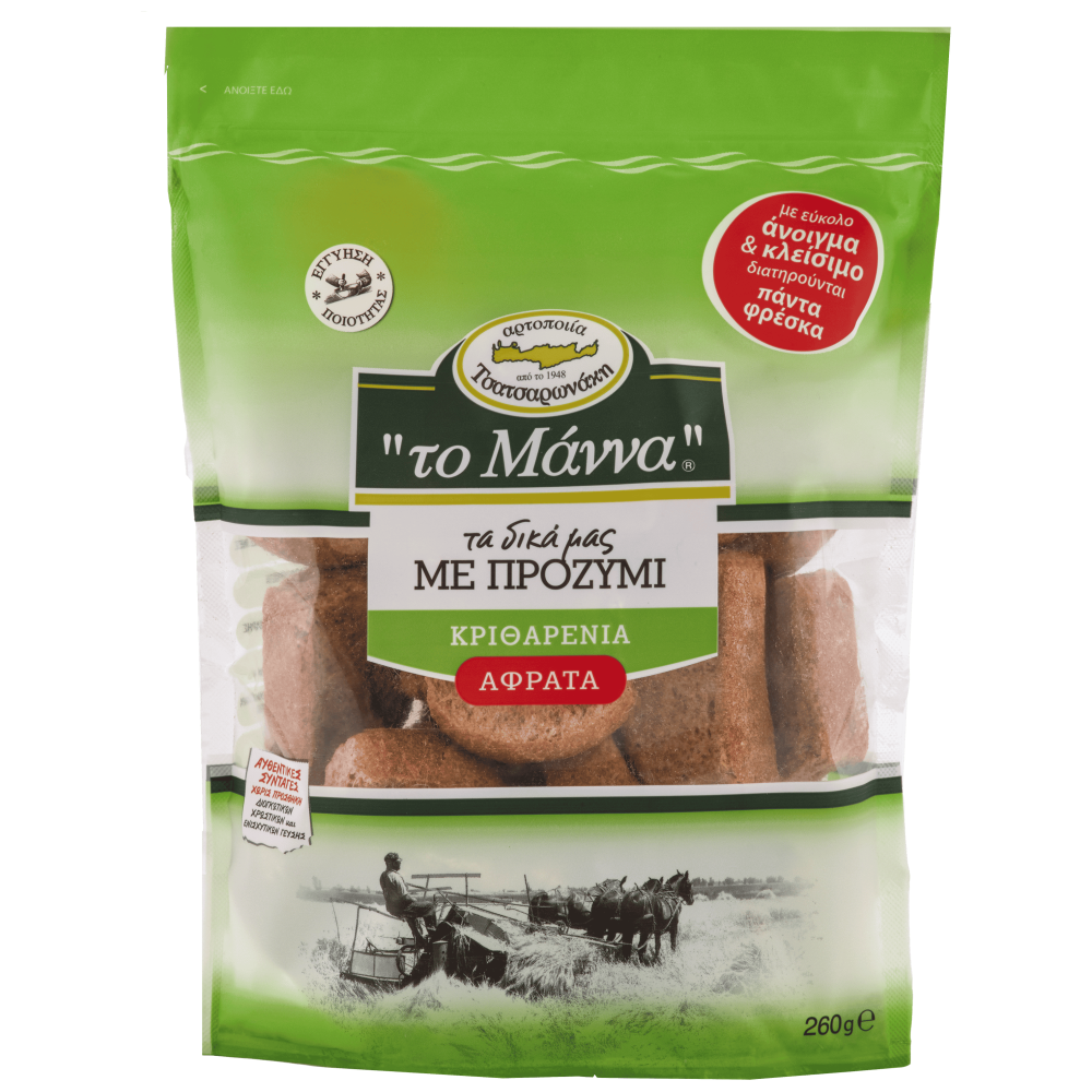 Το Mάννα Κριθαρένιο Παξιμάδι Με Προζύμι 260gr