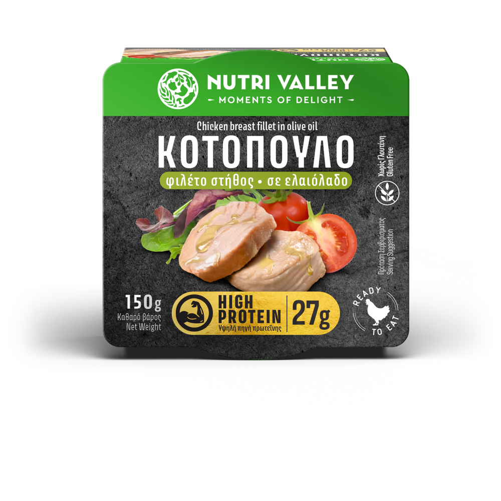 Nutri Valley Κοτόπουλο Σε Λάδι 150gr