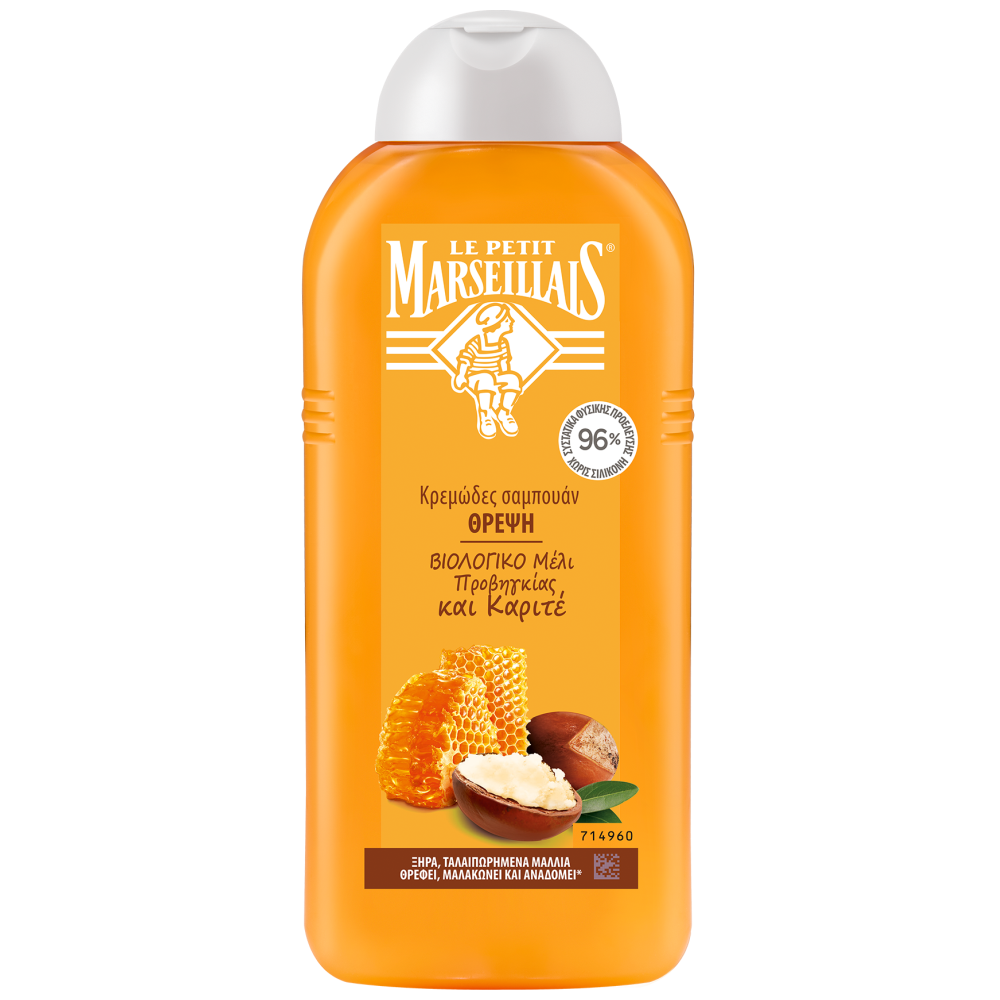 Le Petit Marseillais Σαμπουάν Nutrition Karite 300ml