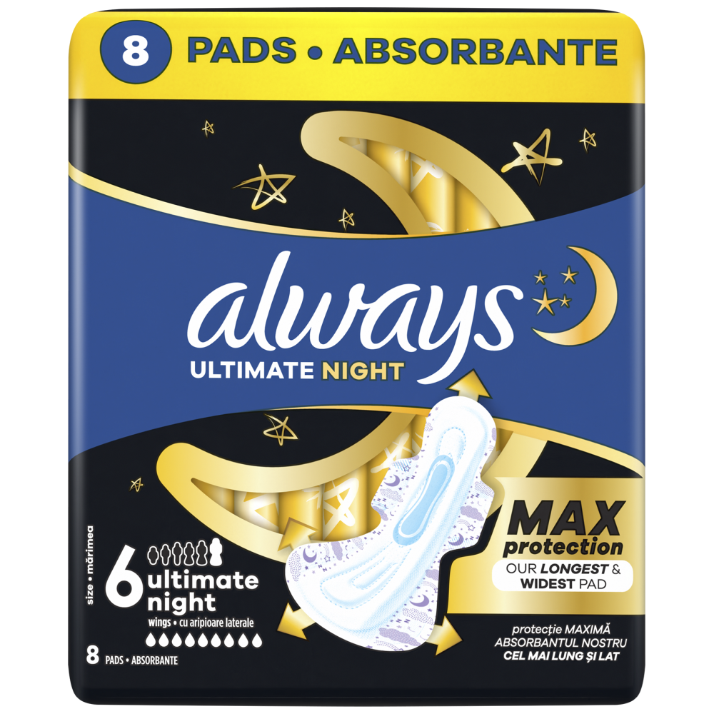 Always Ultimate Night 8τεμ