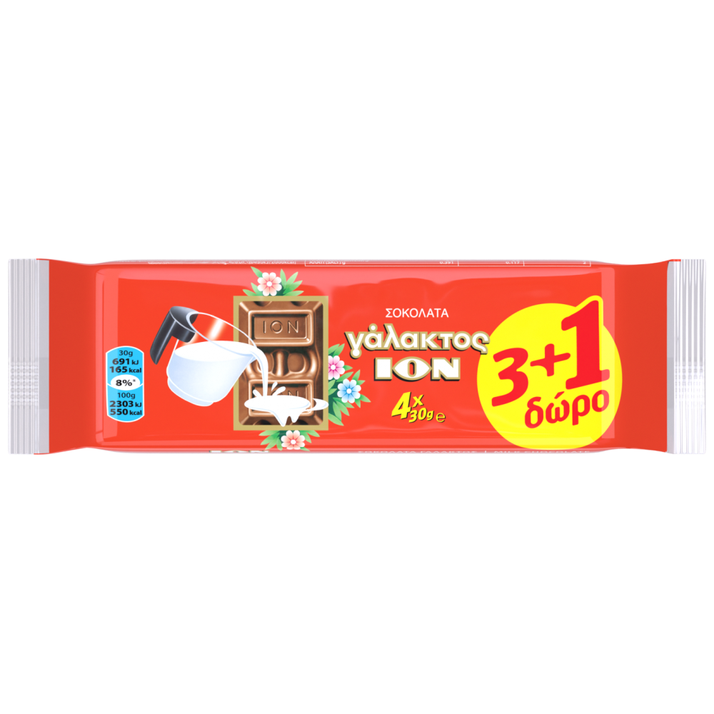 ΙΟΝ Σοκολάτα Γάλακτος 30gr 3+1 Δώρο