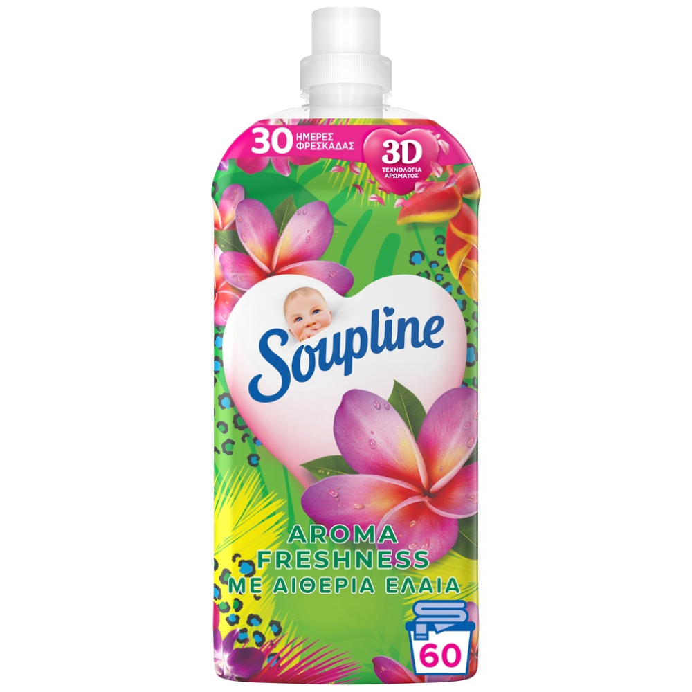 Soupline Μαλακτικό Συμπυκνωμένο Φρεσκάδα 60μεζ. 1,26lt