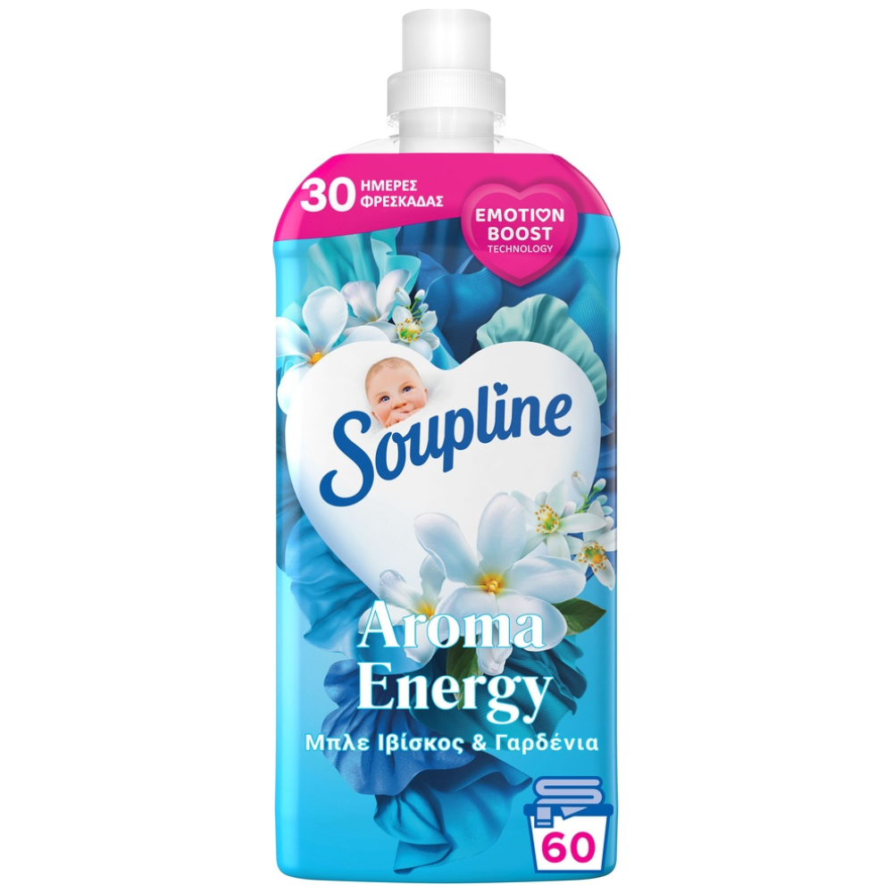 Soupline Μαλακτικό Συμπυκνωμένο Ιβίσκος 60μεζ. 1,26lt