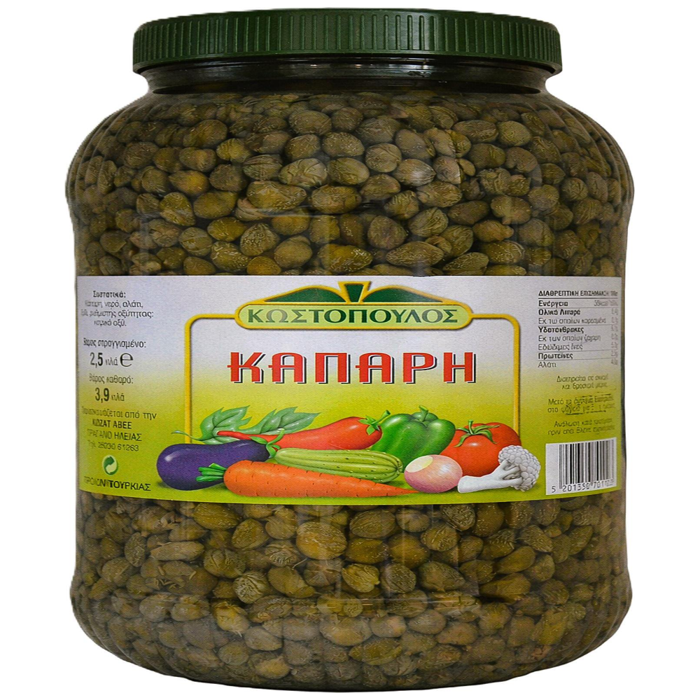 Κωστόπουλος Κάπαρη Σε Πετ 3,9Kg (Στραγγισμένο Βάρος 2,5Kg)