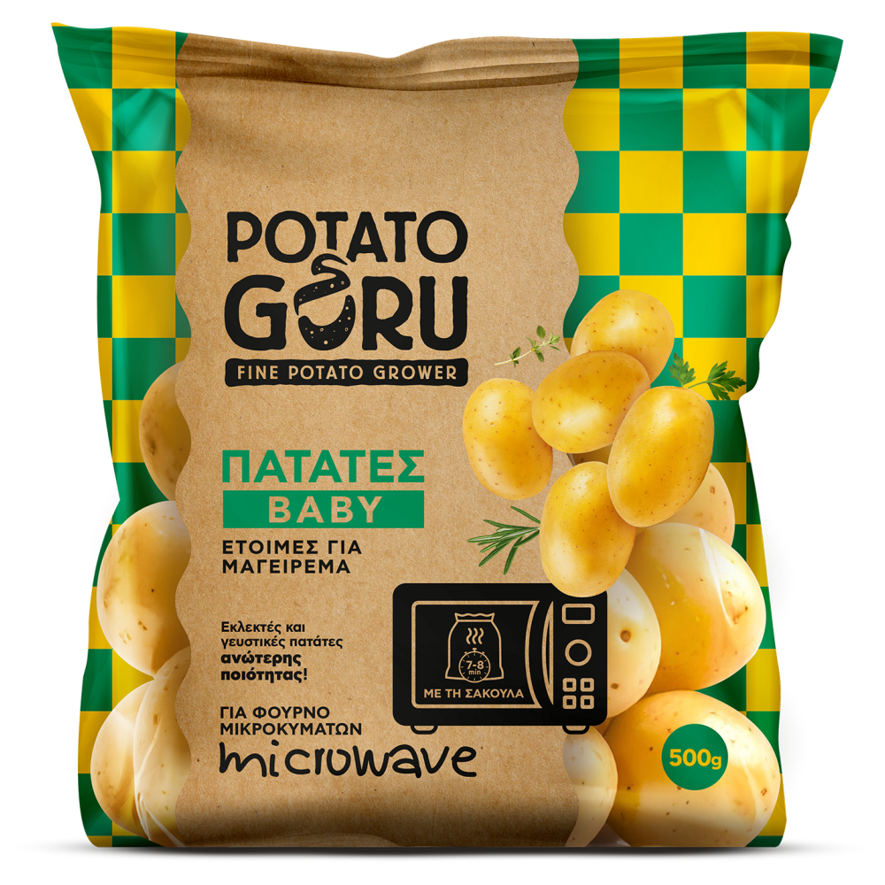 Πατάτες Baby Microwave Εισαγωγής 750gr