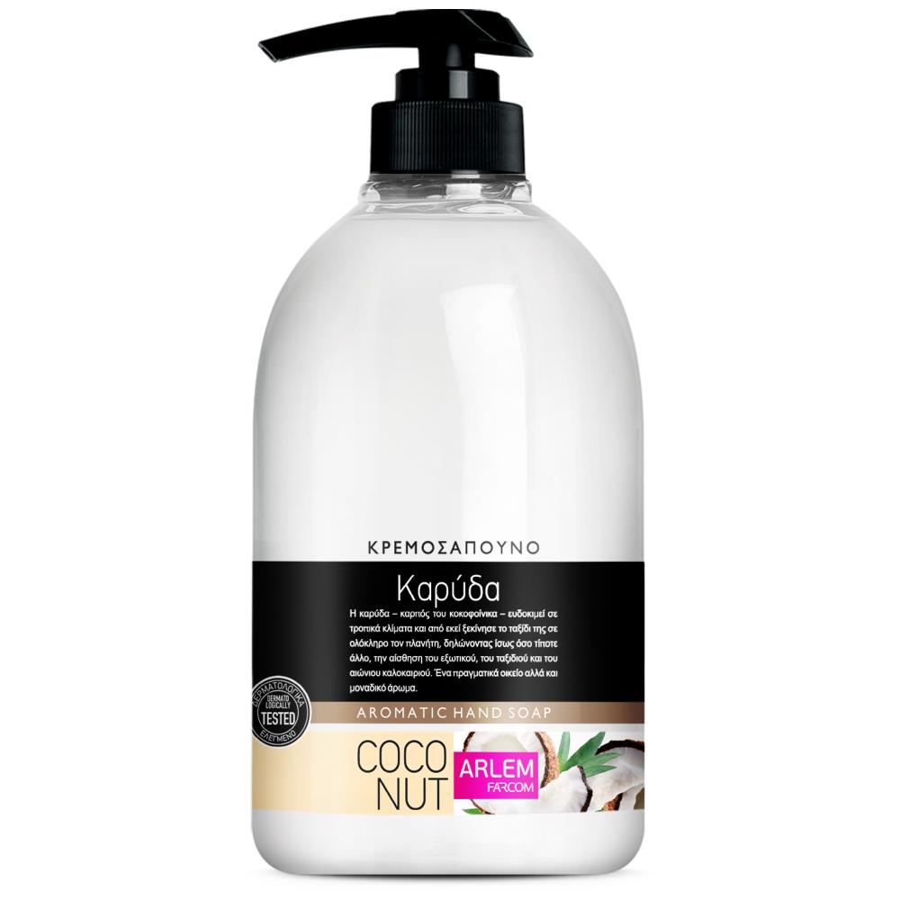 Arlem Κρεμοσάπουνο Καρύδα Αντλία 1000ml