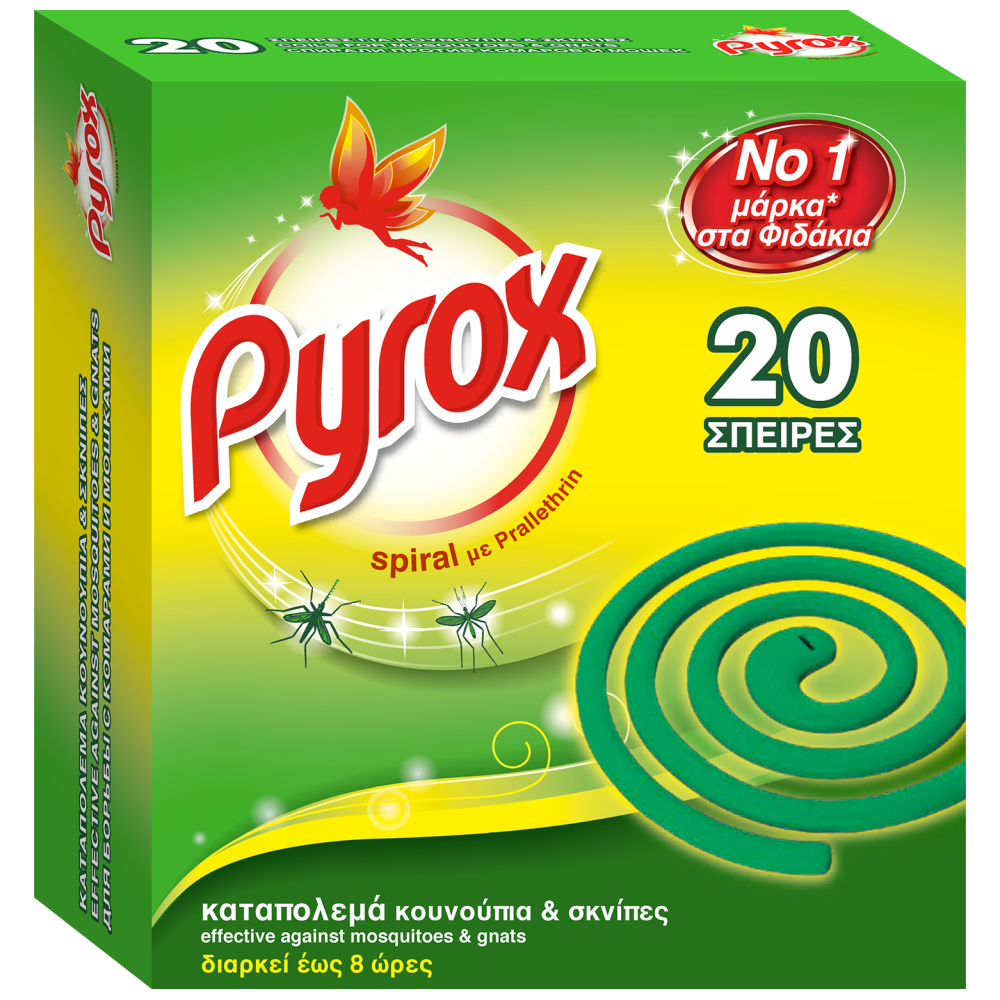 Pyrox Spiral Εντομοαπωθητικό Φιδάκι 20τεμ