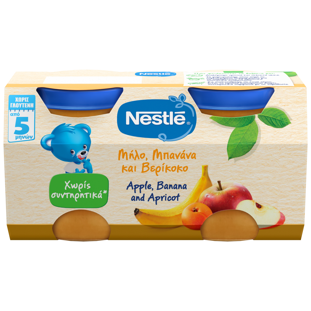 Nestle Μήλο Βερίκοκο Μπανάνα 2x125gr