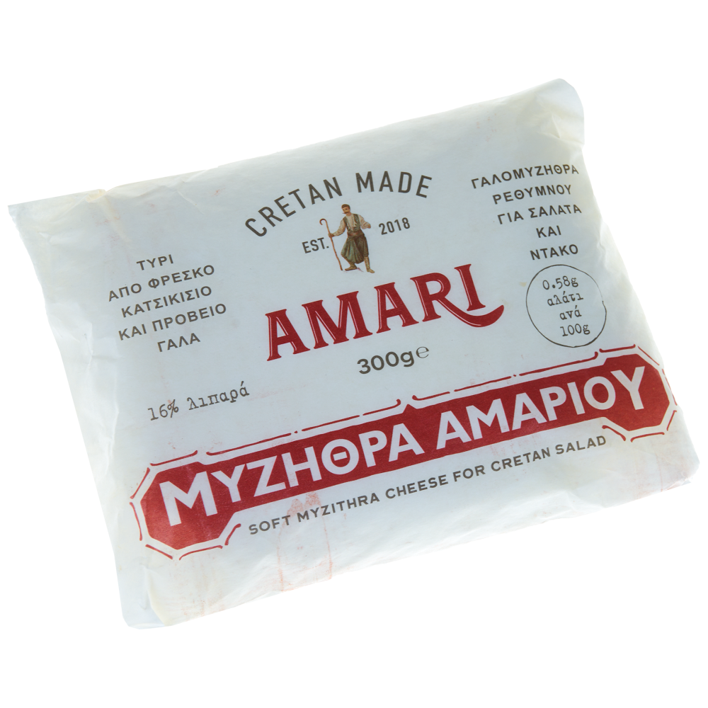 Αμάρι Γαλομυζήθρα 300gr