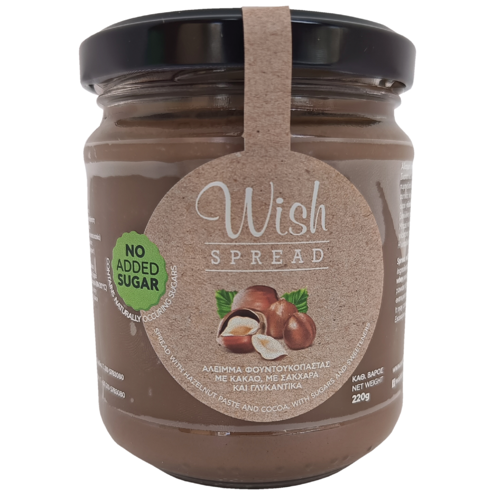 Wish Spread Φουντούκι Χωρίς Ζάχαρη 220gr