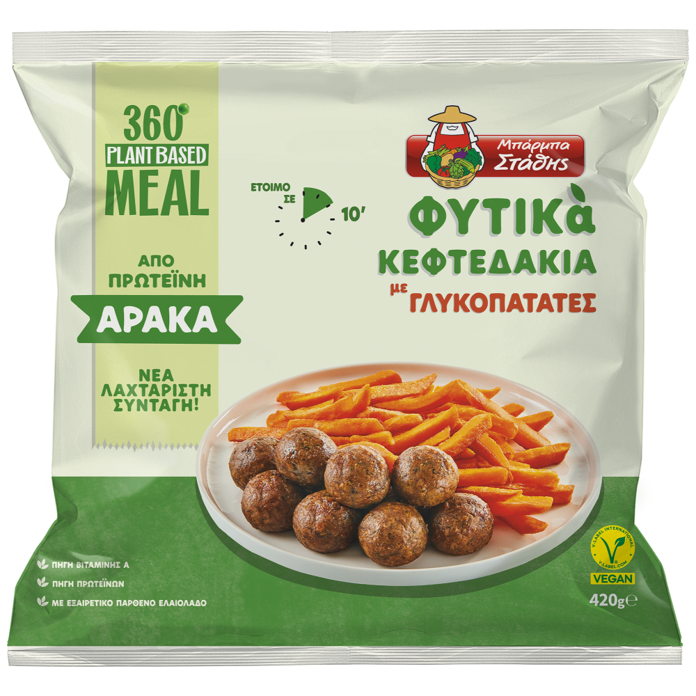 Μπαρμπα Στάθης Φυτικά Κεφτεδάκια Με Γλυκοπατάτες Κατεψυγμένα 420gr
