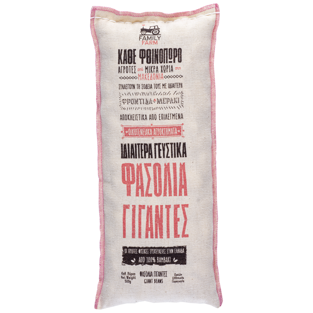 Family Farm Φασόλια Γίγαντες 500gr