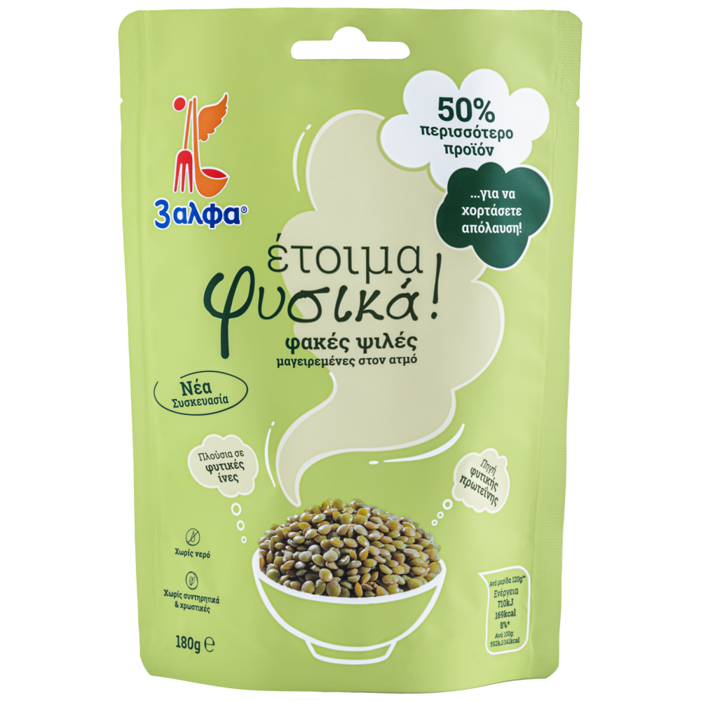 "3" Άλφα Φακές Ψιλές Έτοιμα Φυσικά 180gr