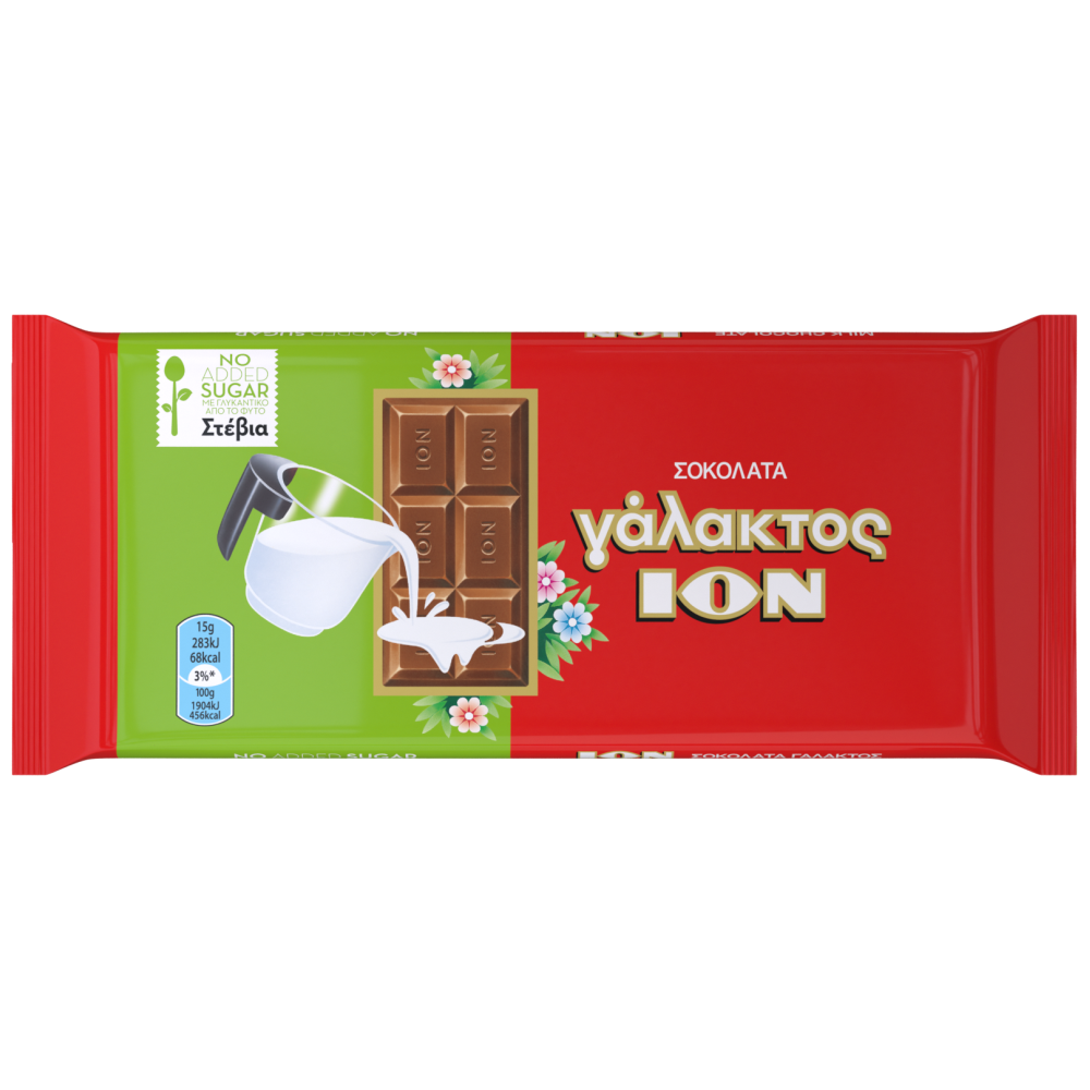 ΙΟΝ Σοκολάτα Γάλακτος Με Στέβια 60gr