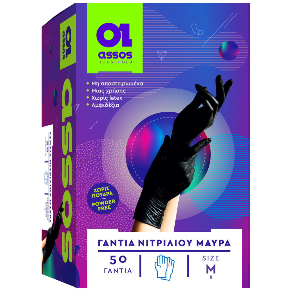 Assos Γάντια Νιτριλίου Μαύρα Medium 50τεμ