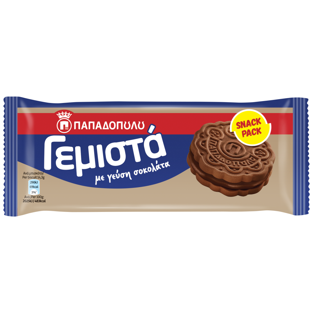 Παπαδόπουλου Μπισκότα Γεμιστά Με Σοκολάτα 58gr