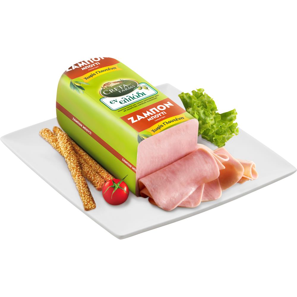 Creta Farms Εν Ελλάδι Ζαμπόν Βραστό 10x10 Εγχώριο Τιμή Κιλού