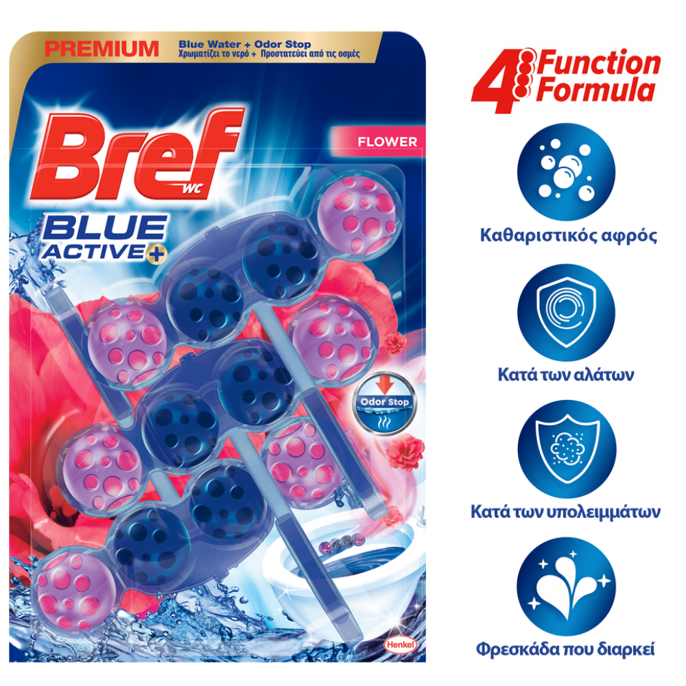 Bref WC Block Blue Active Floral Trio 3x50gr