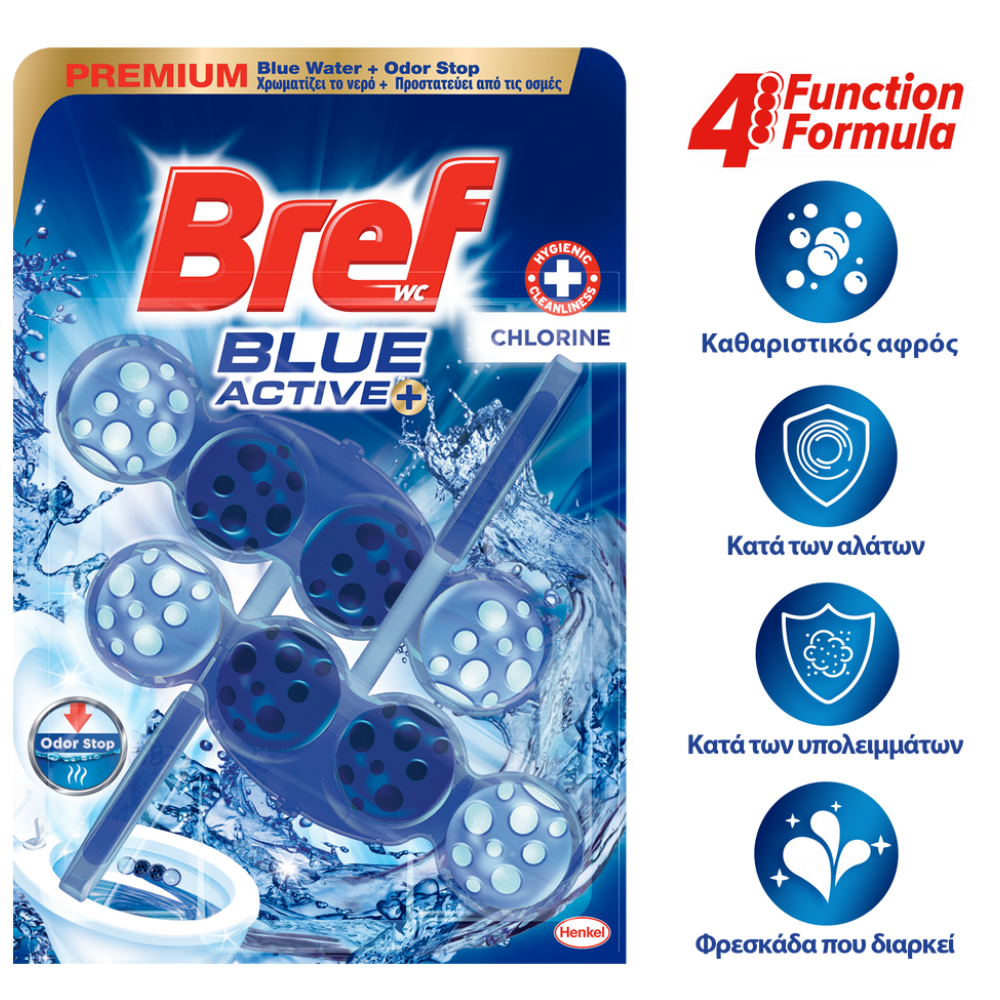 Bref WC Block Blue Active Hygiene Duo 2x50gr