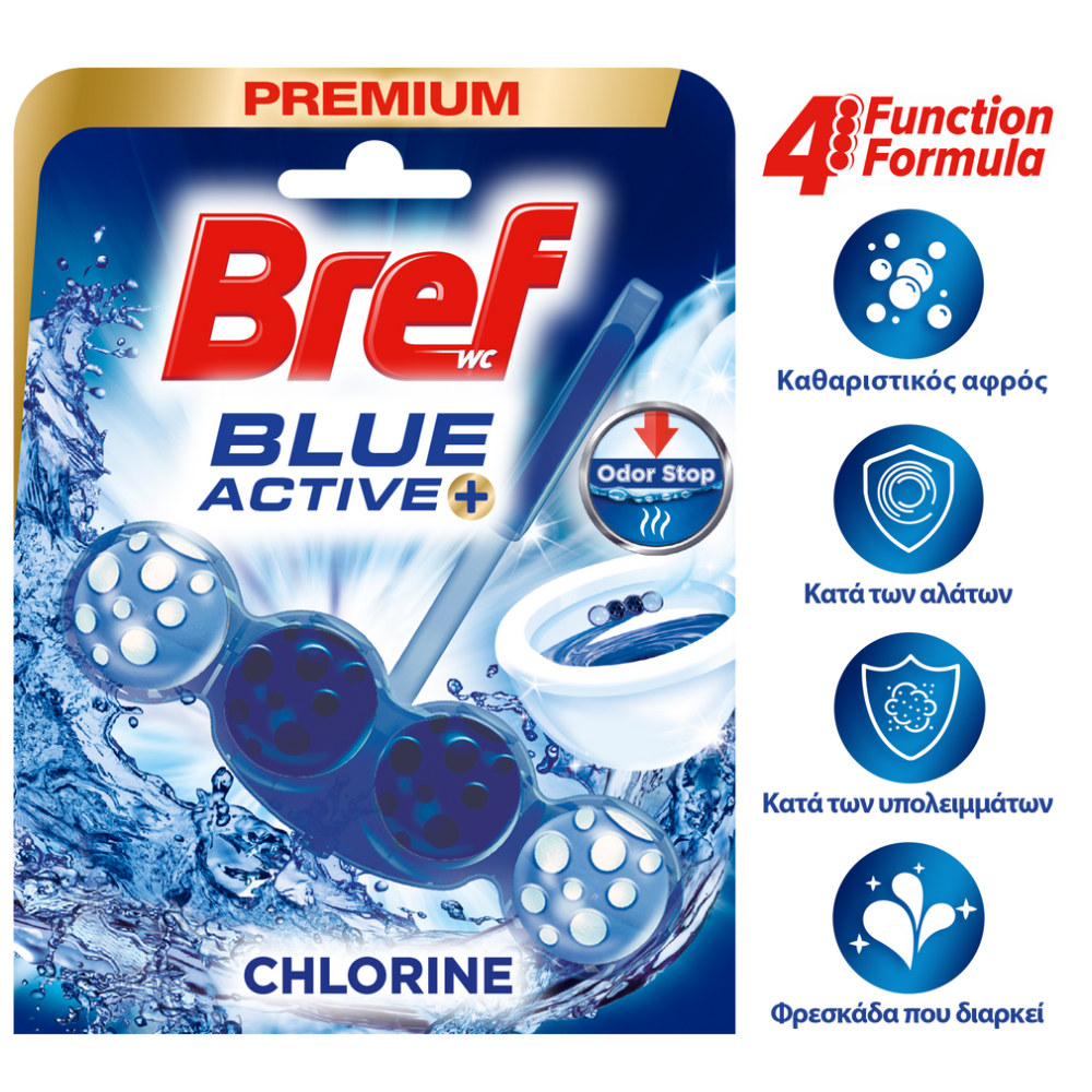 Bref WC Block Blue Activ Hygiene 50gr