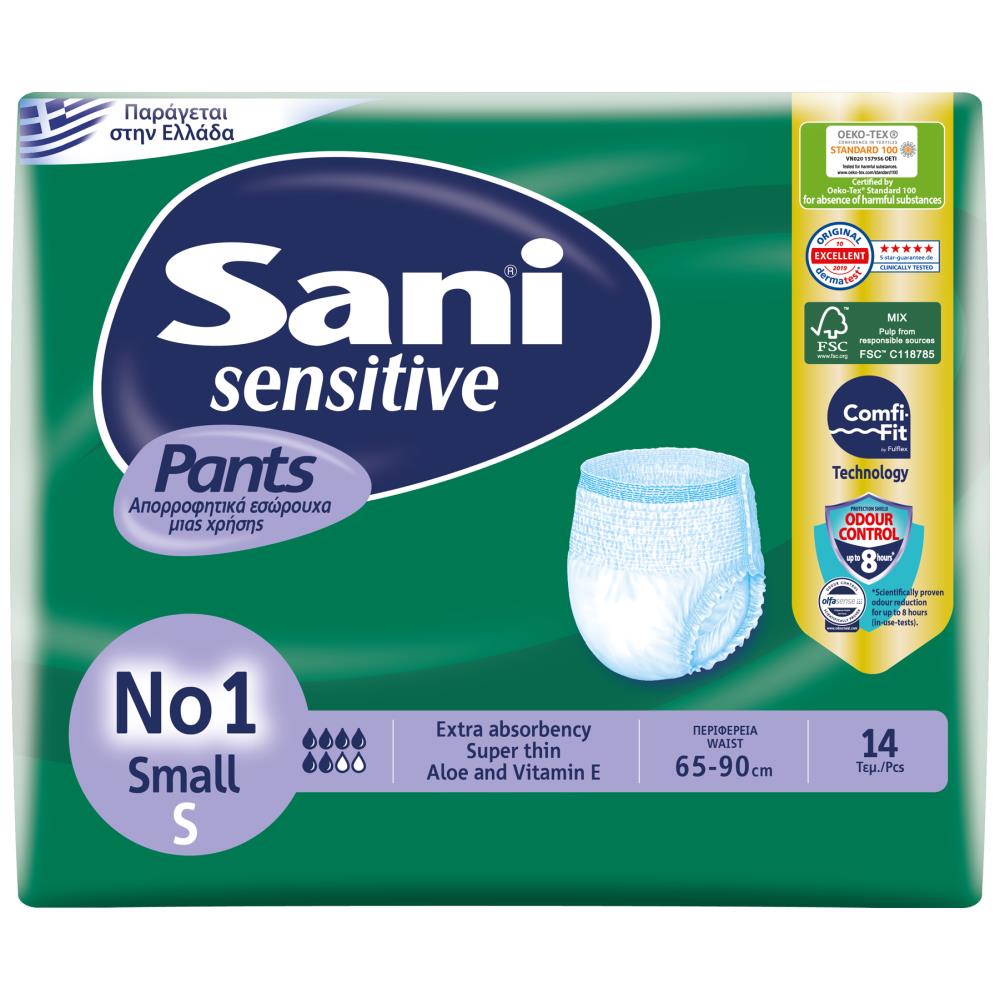 Sani Pants Sensitive Ελαστικό Εσώρουχο Ακράτειας Νο 1 Small 14τεμ