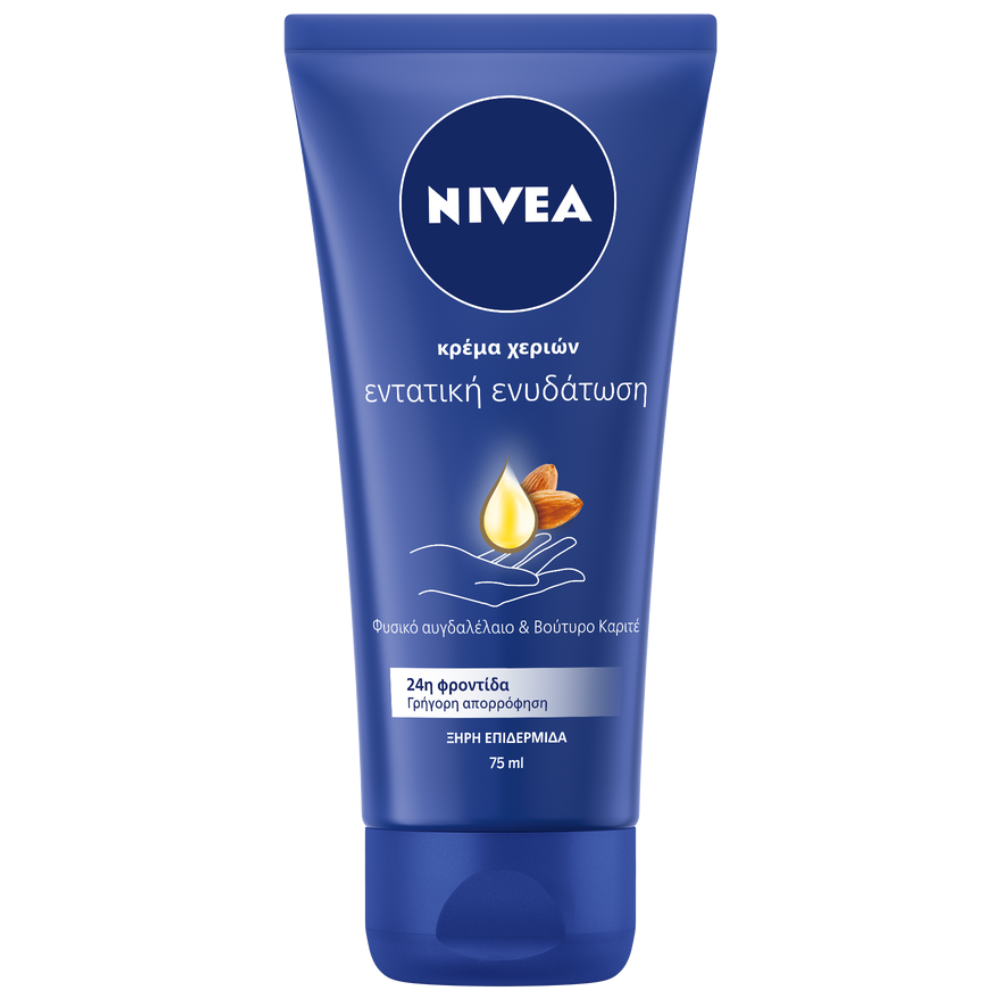Nivea Hand Intensive Care 75ml