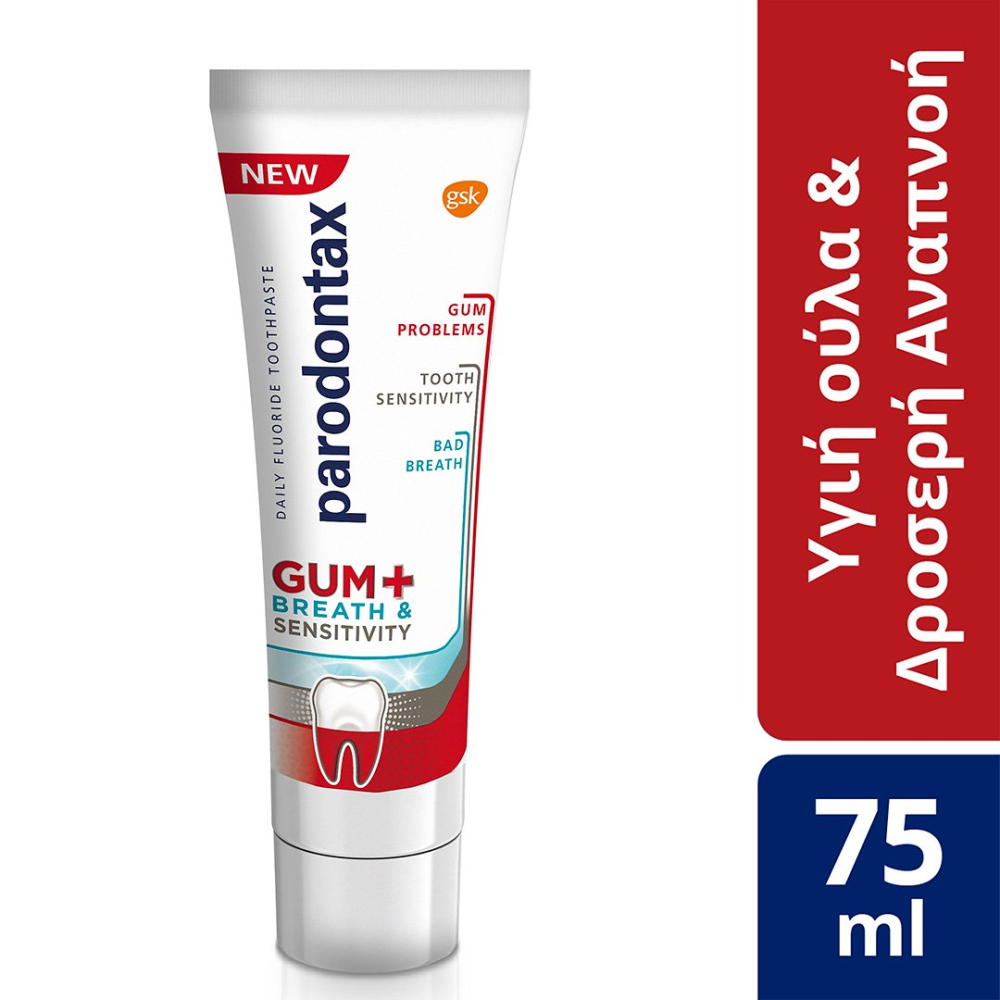 Parodontax Οδοντόκρεμα Gum + Breath Original 75ml
