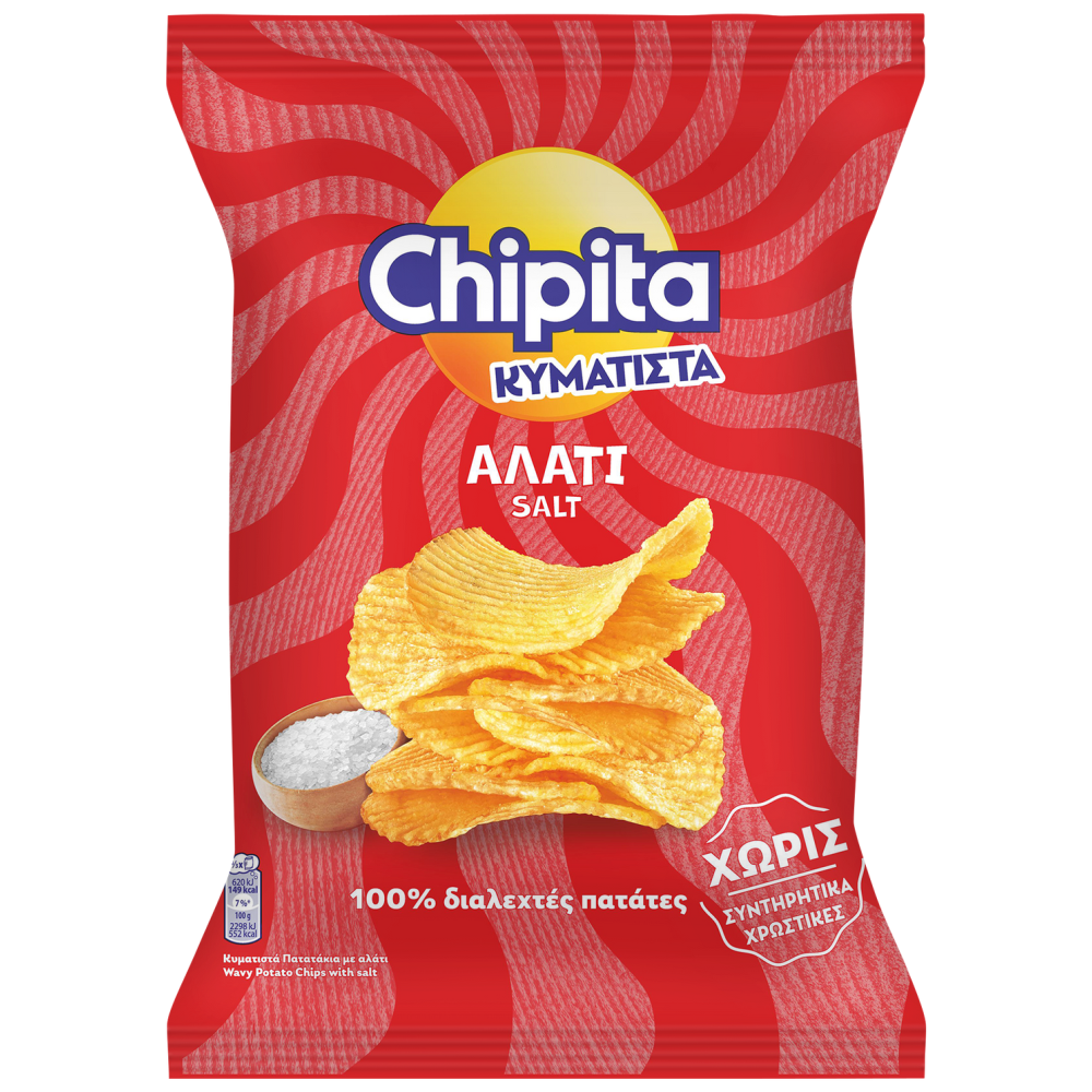 Chipita Κυματιστά Πατατάκια Αλάτι 80gr