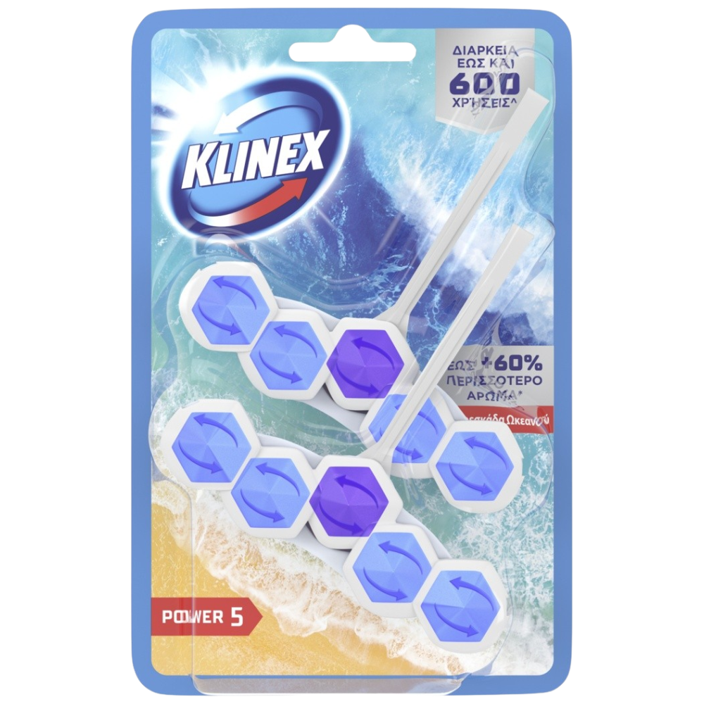 Klinex Wc Block Φρεσκάδα Ωκεανού 50gr 2τεμ