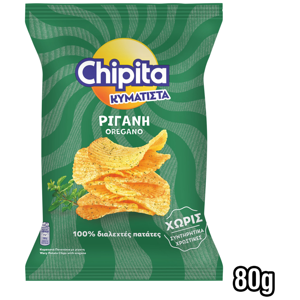 Chipita Κυματιστά Πατατάκια Ρίγανη 80gr