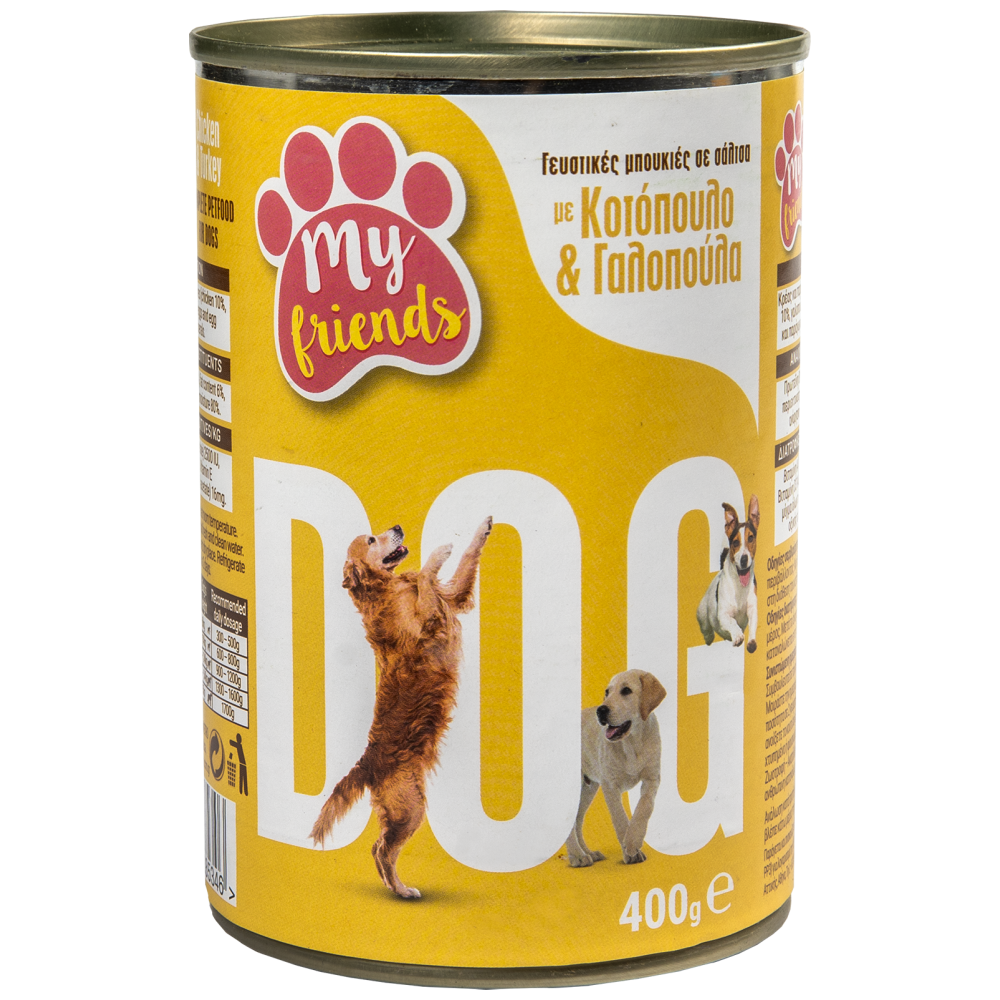My Friends Κονσέρβα Σκύλου Με Κοτόπουλο & Γαλοπούλα 400gr