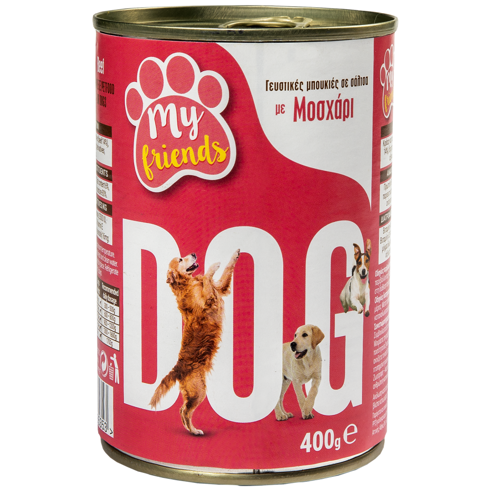 My Friends Κονσέρβα Σκύλου Με Μοσχάρι 400gr