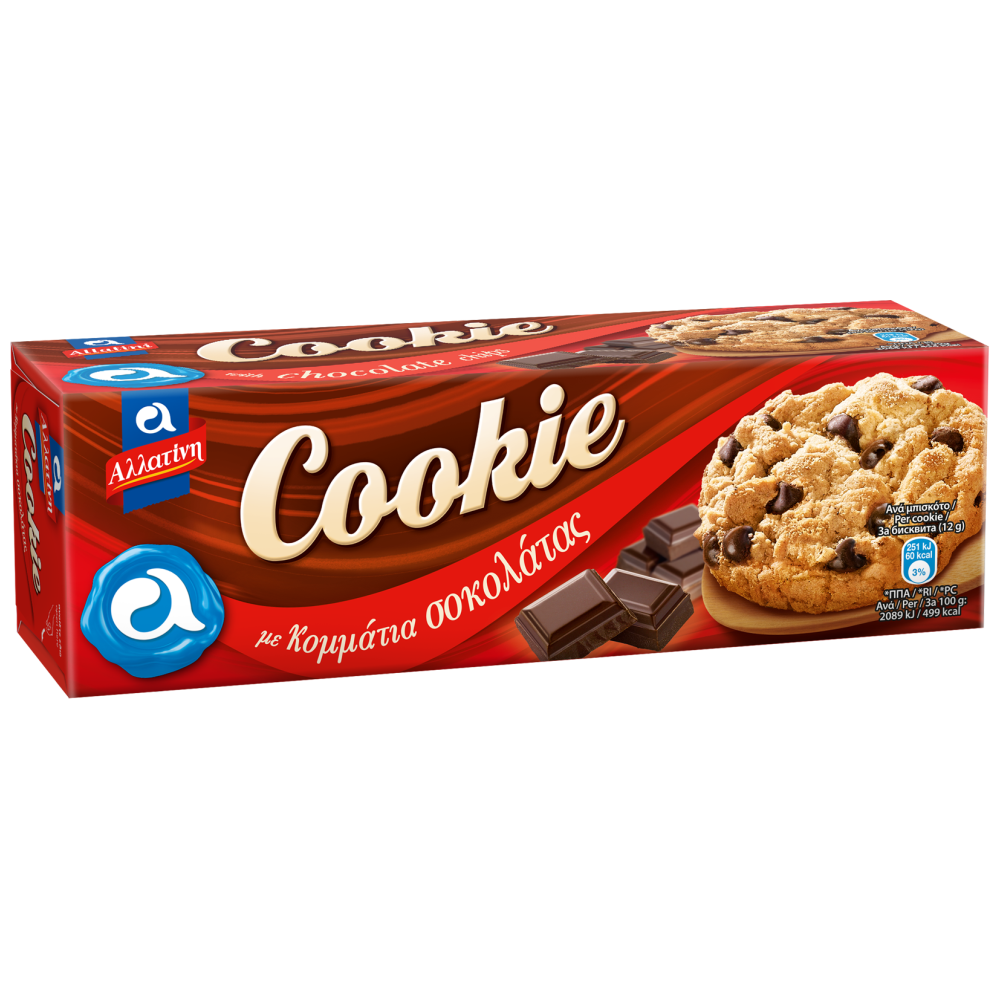 Αλλατίνη Cookie Μπισκότα Σοκολάτα 175gr