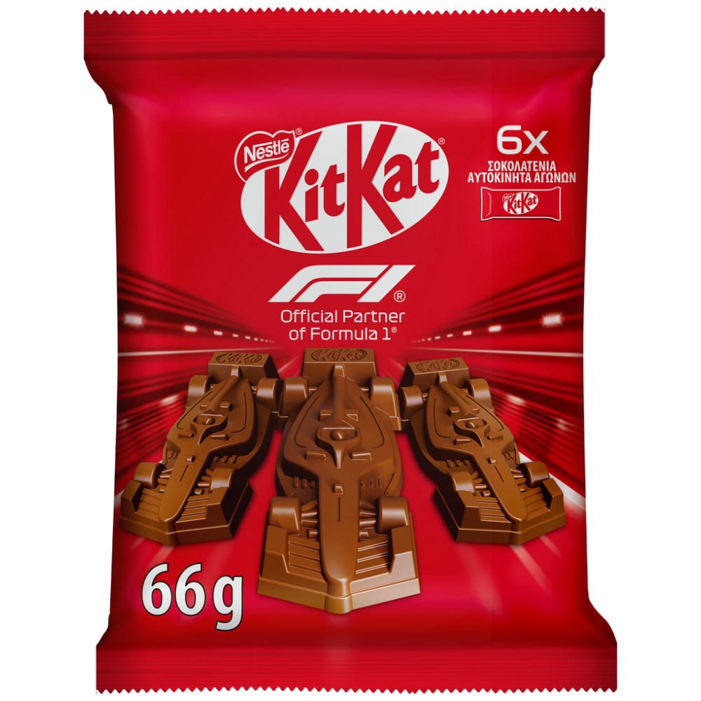 Kit Kat Icon F1 Mini Cars Pouch 66gr