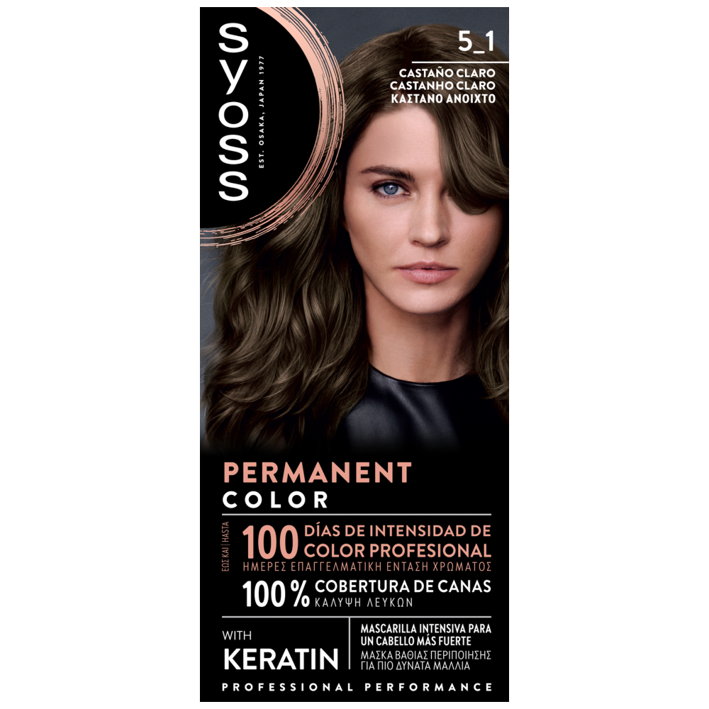 Syoss Color Βαφή Μαλλιών Νο 5-1 Καστανό Ανοιχτό 50ml