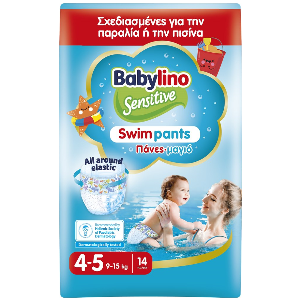 Babylino Πάνες Sensitive Swim Pants No4-5 9-15kg 14τεμ
