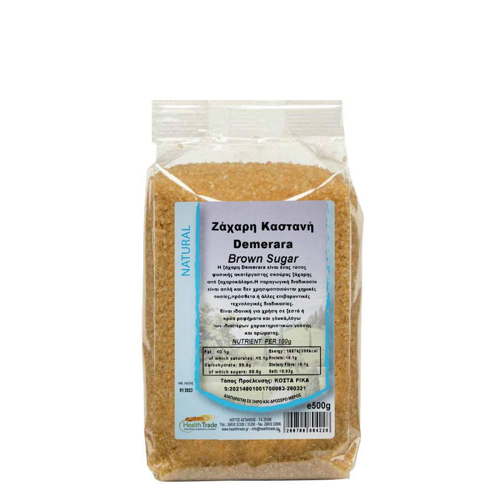 Health Trade Demerara Ζάχαρη Καστανή 500gr