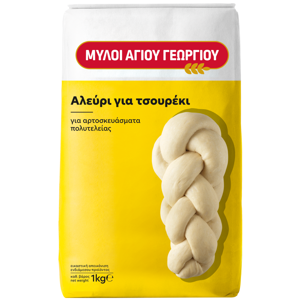 Μύλοι Αγίου Γεωργίου Αλεύρι για Τσουρέκι 1kg