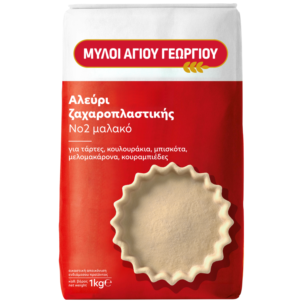 Μύλοι Αγίου Γεωργίου Αλεύρι Νο2 1kg