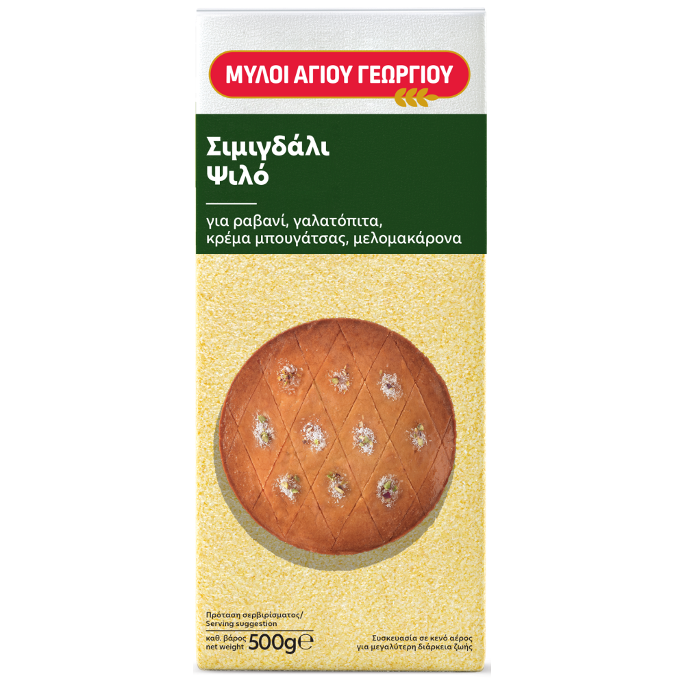 Μύλοι Αγίου Γεωργίου Σιμιγδάλι Νο3 Ψιλό 500gr