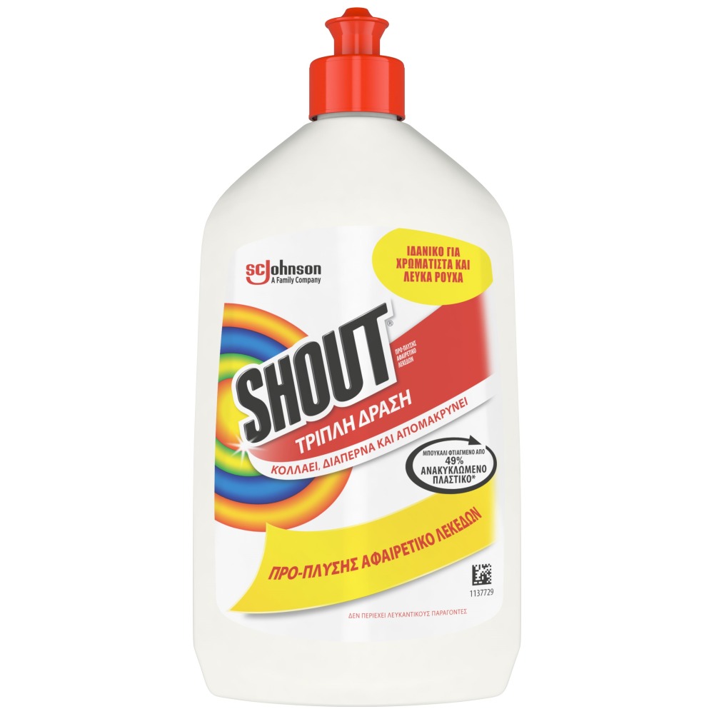 Shout Mr. Muscle Καθαριστικό Λεκέδων Υγρό 500ml