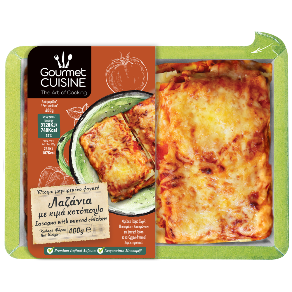 Gourmet Cuisine Λαζάνια Με Κιμά Κοτόπουλο 400gr