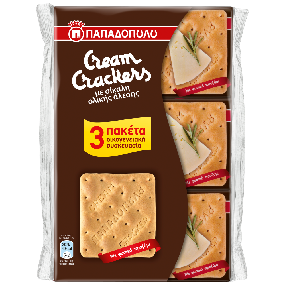 Παπαδοπούλου Cream Crackers Σίκαλης Ολικής Άλεσης 3x175gr