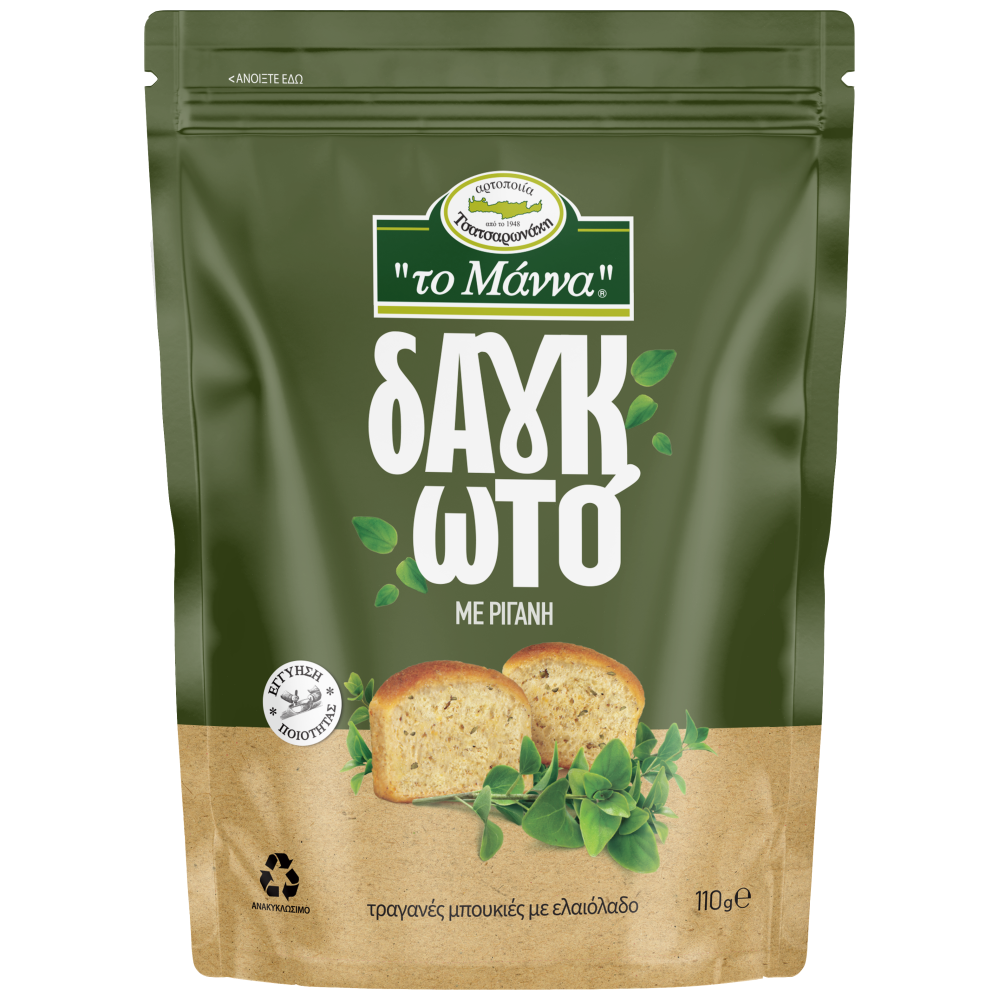Το Μάννα Δαγκωτό Με Ρίγανη 110gr