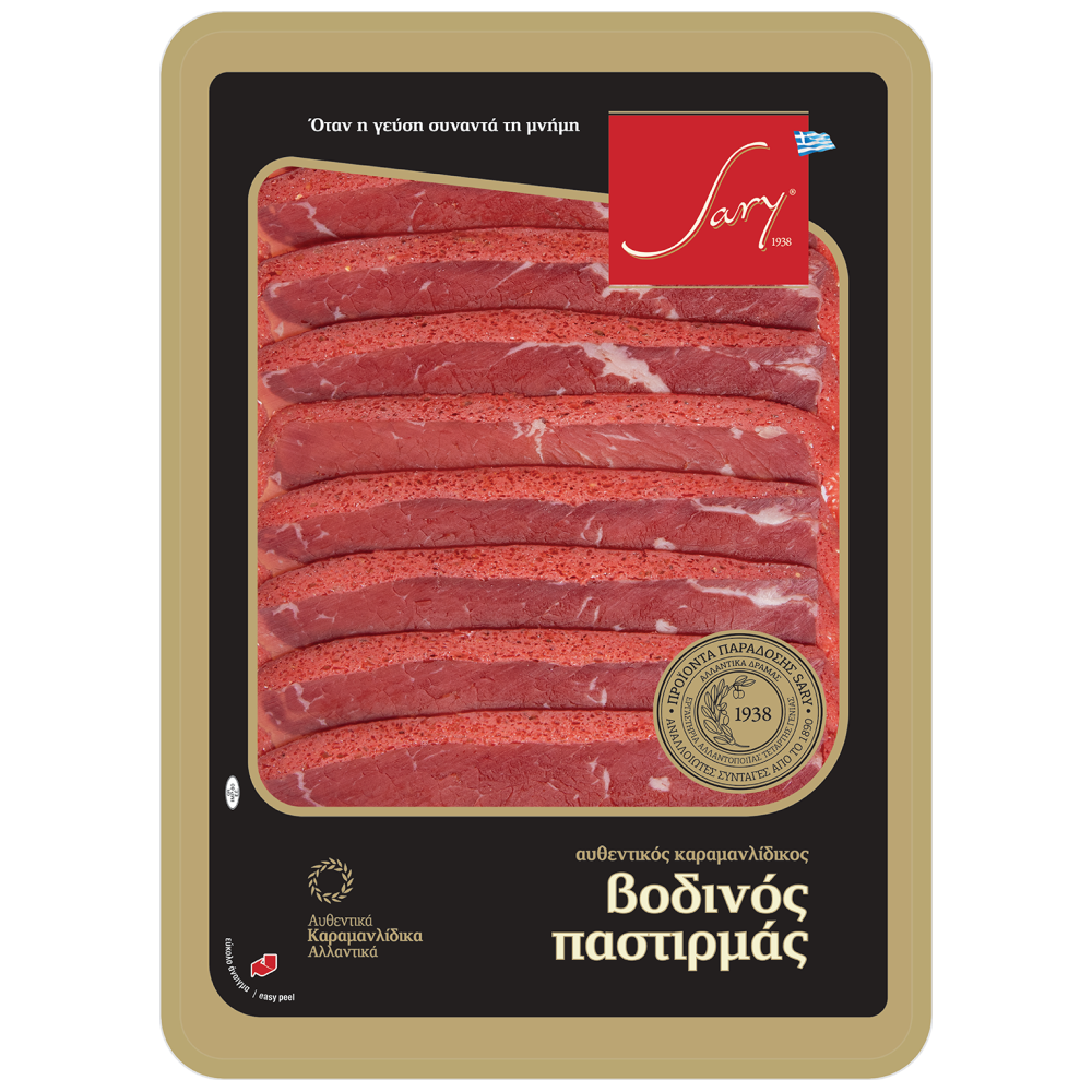 Sary Παστίρμας Καραμανλίδικος Βοδινος 100gr