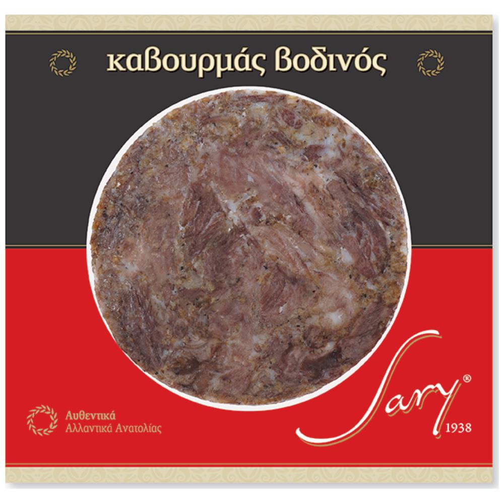 Sary Καβουρμάς Βοδινός Τιμή Κιλού