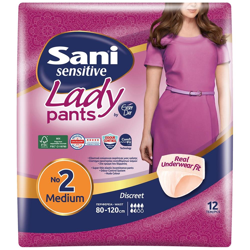Sani Pants Lady N.2 Medium 12τεμ